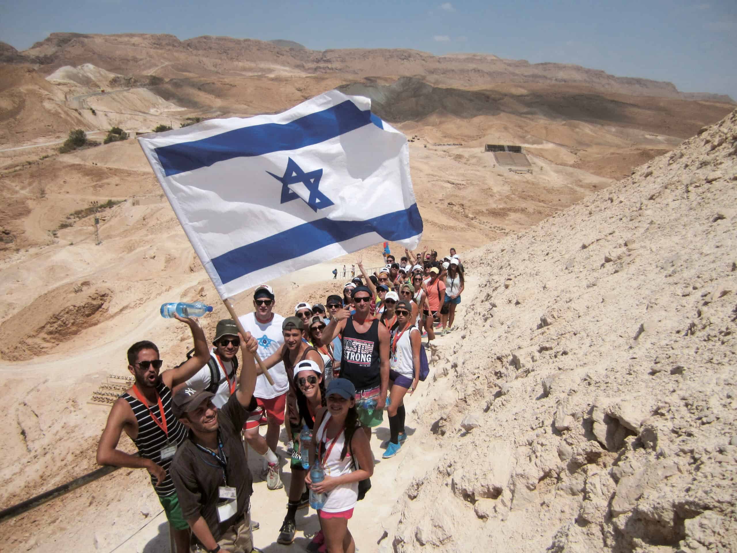 participants with Israeli flag